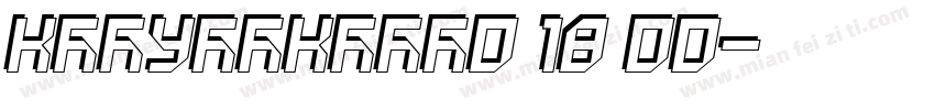 KSIUILKYJG0 18 00字体转换